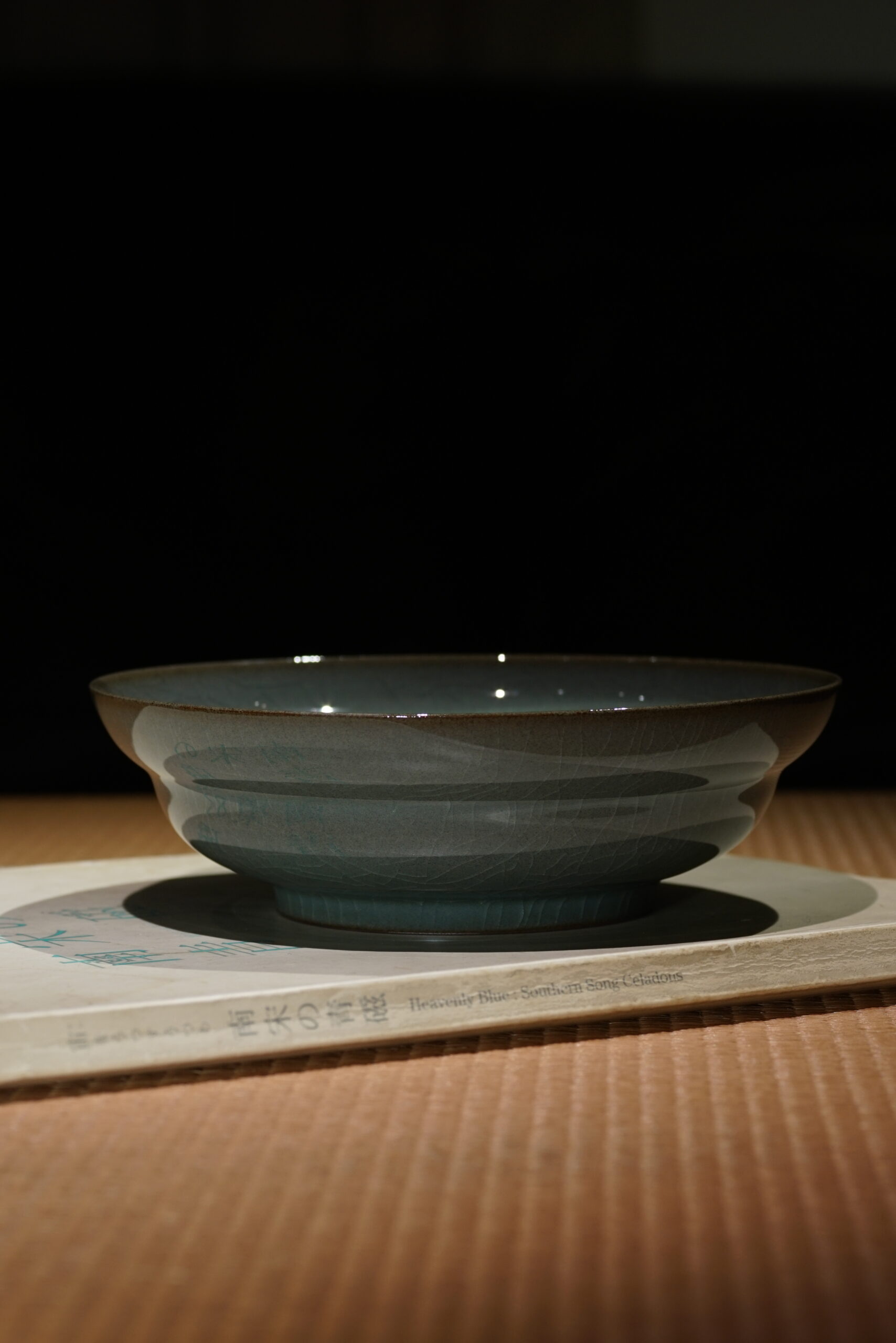 仿官窑 官帽大洗