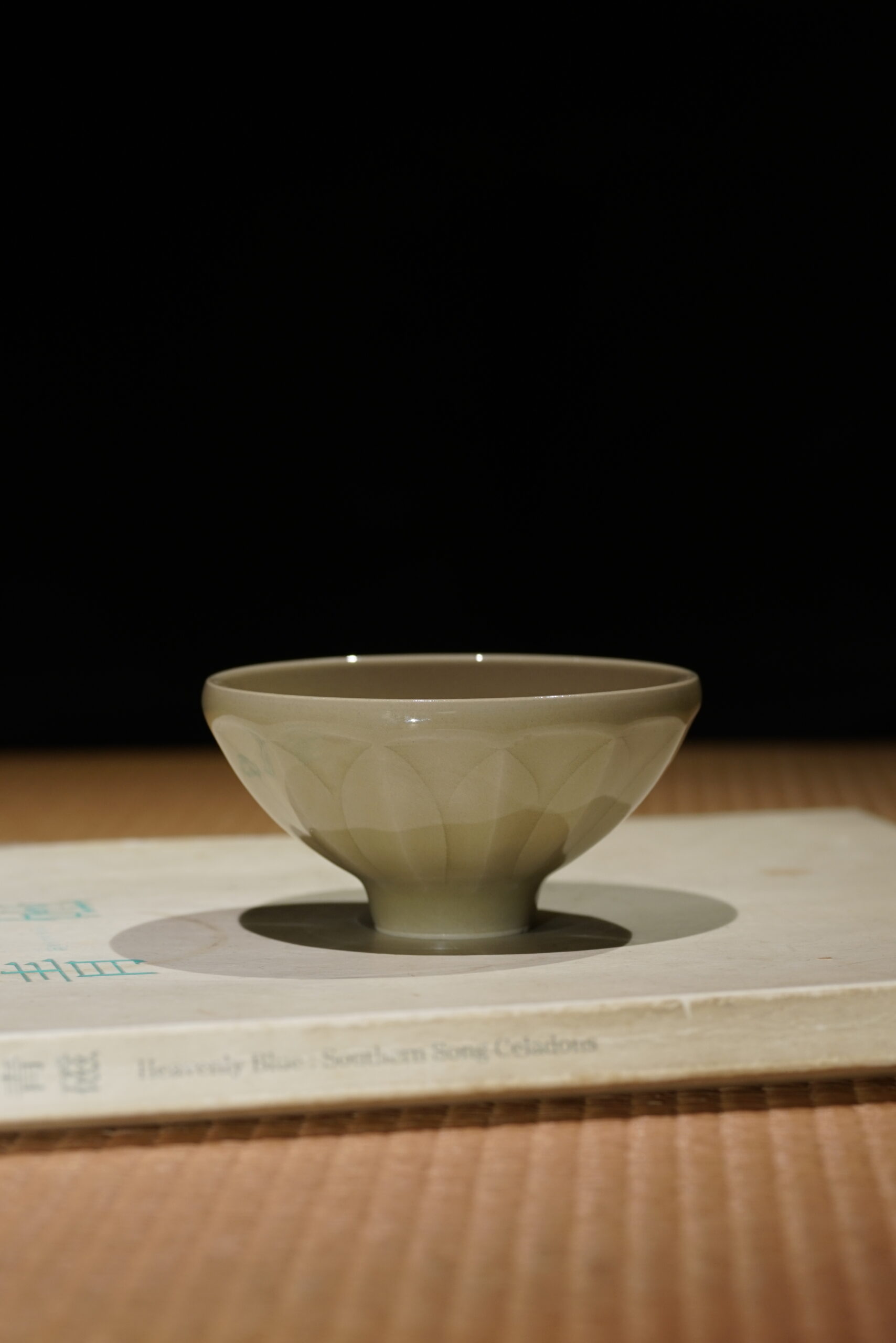 柴烧 黄釉莲瓣盏