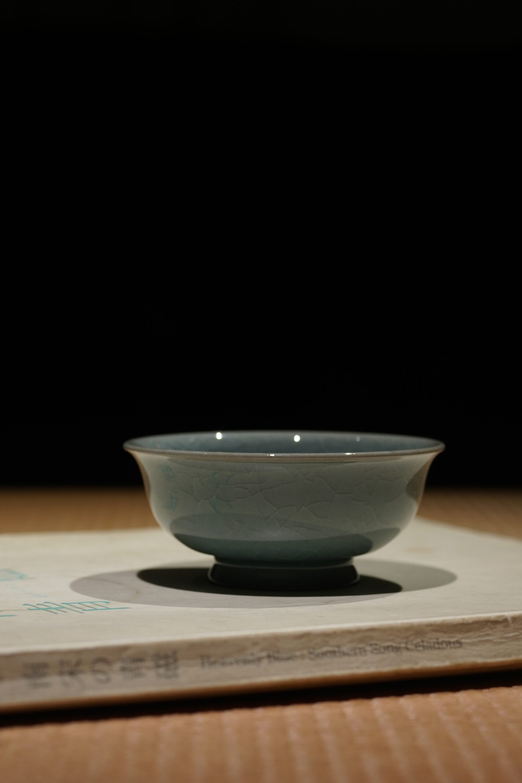 仿官窑 支钉撇口盏