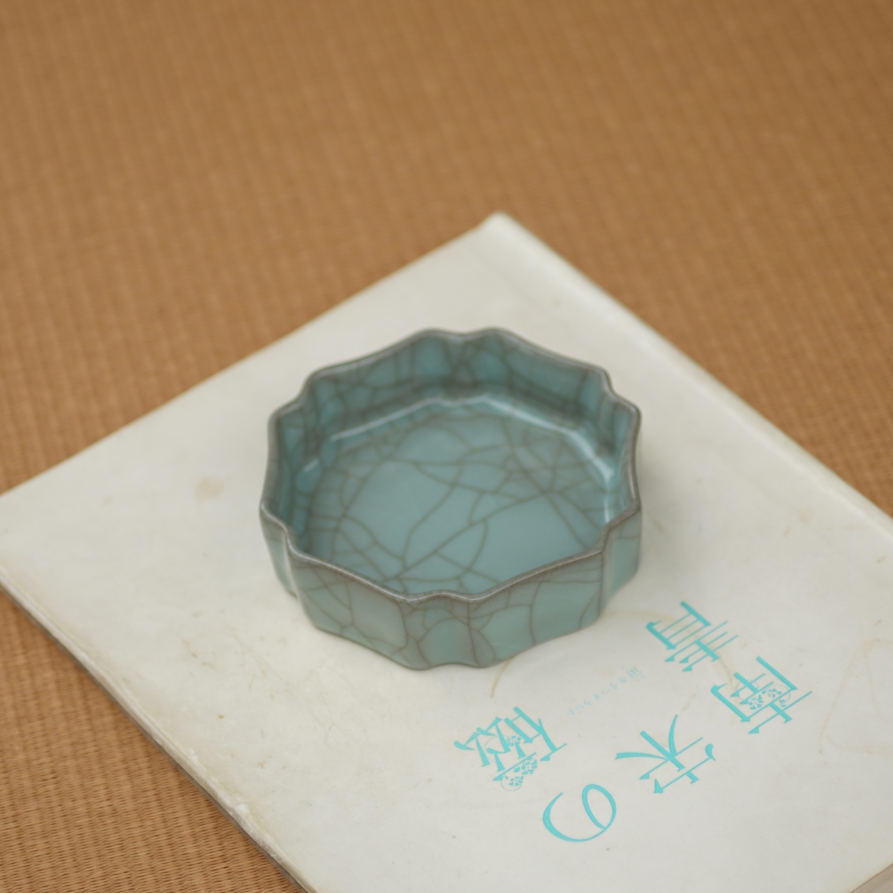 仿南官 支钉花口洗