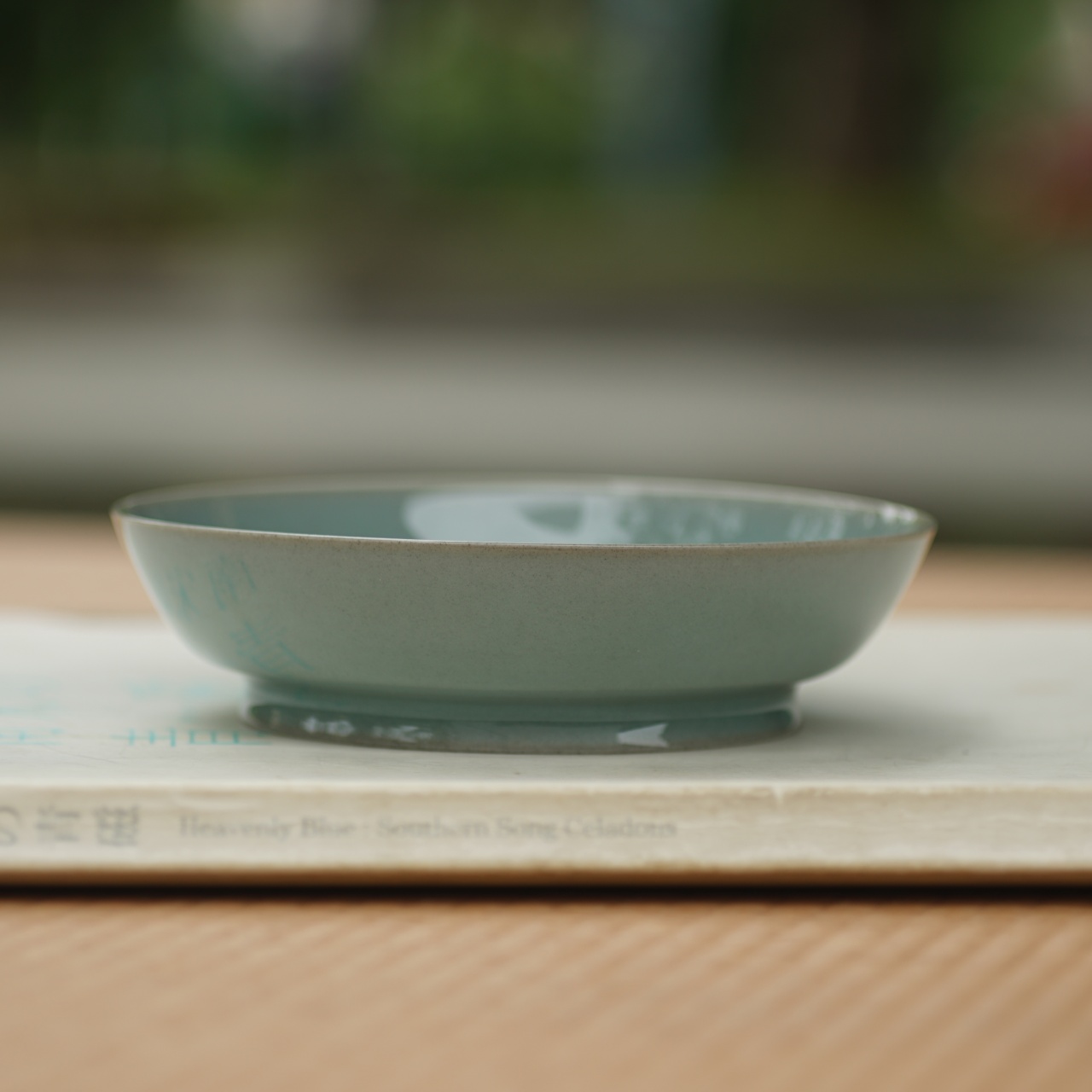 仿汝官 支钉敞口洗