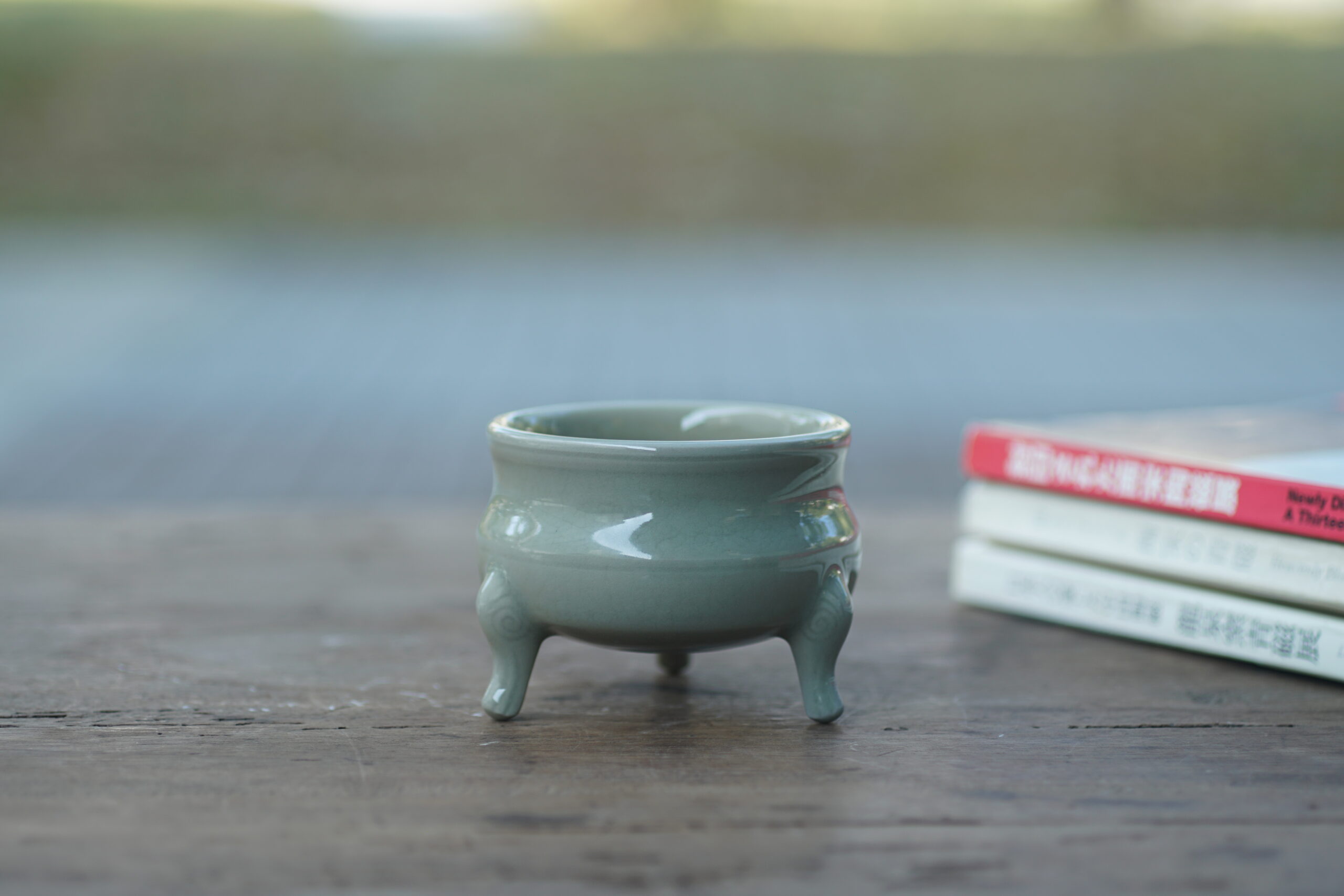 柴烧 窑变兽足小炉