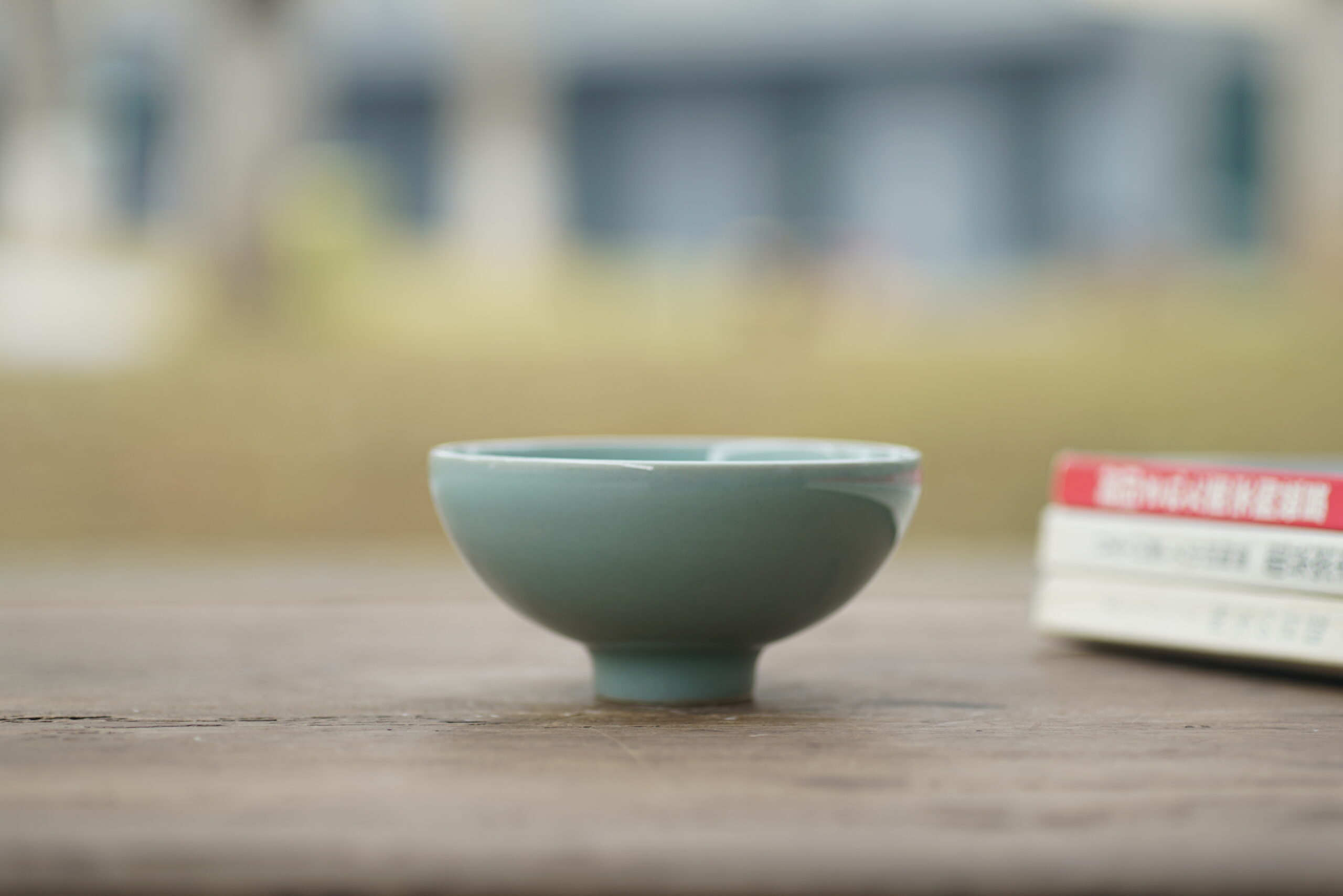 粉青敞口盏 官制