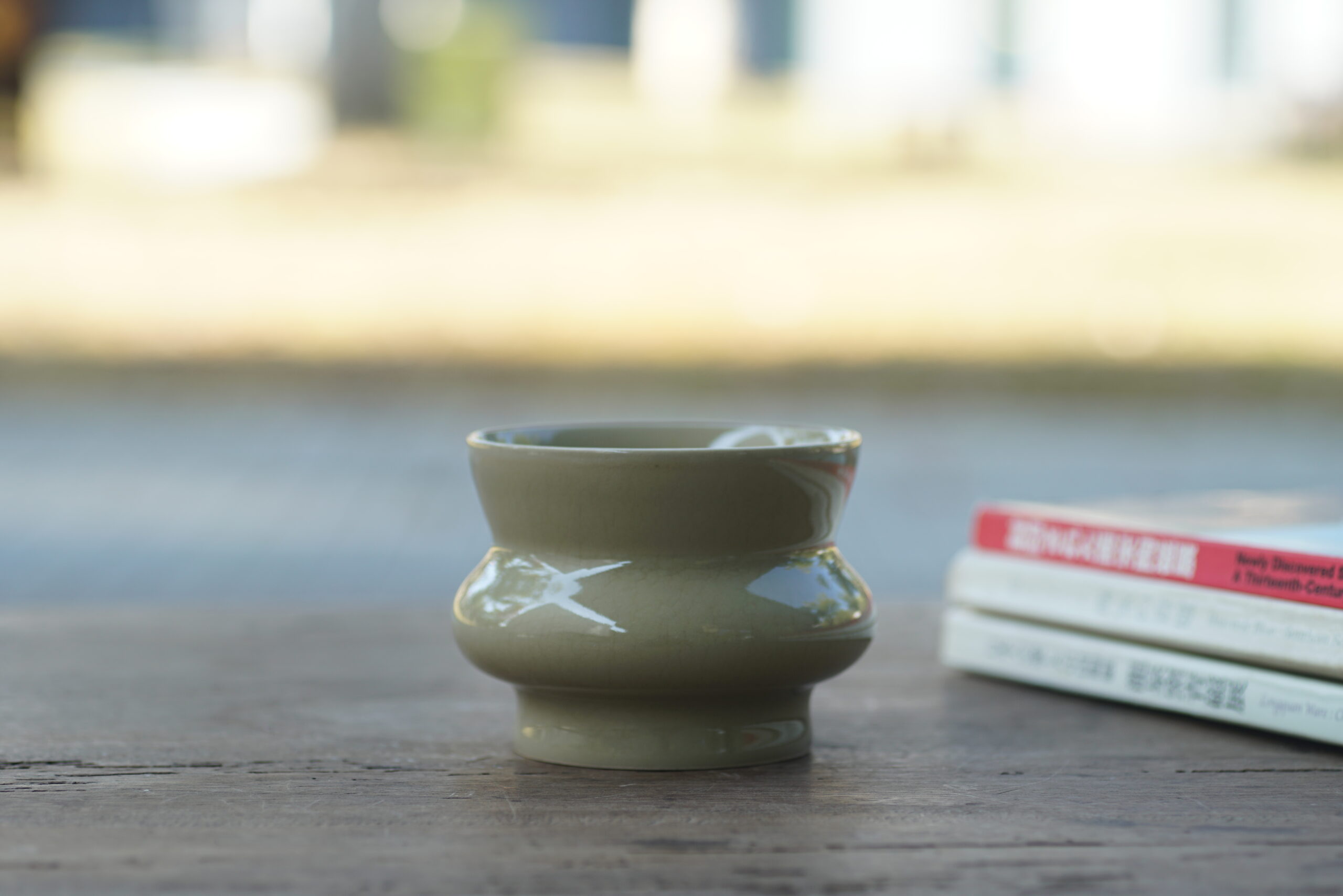 柴烧 黄釉小渣斗