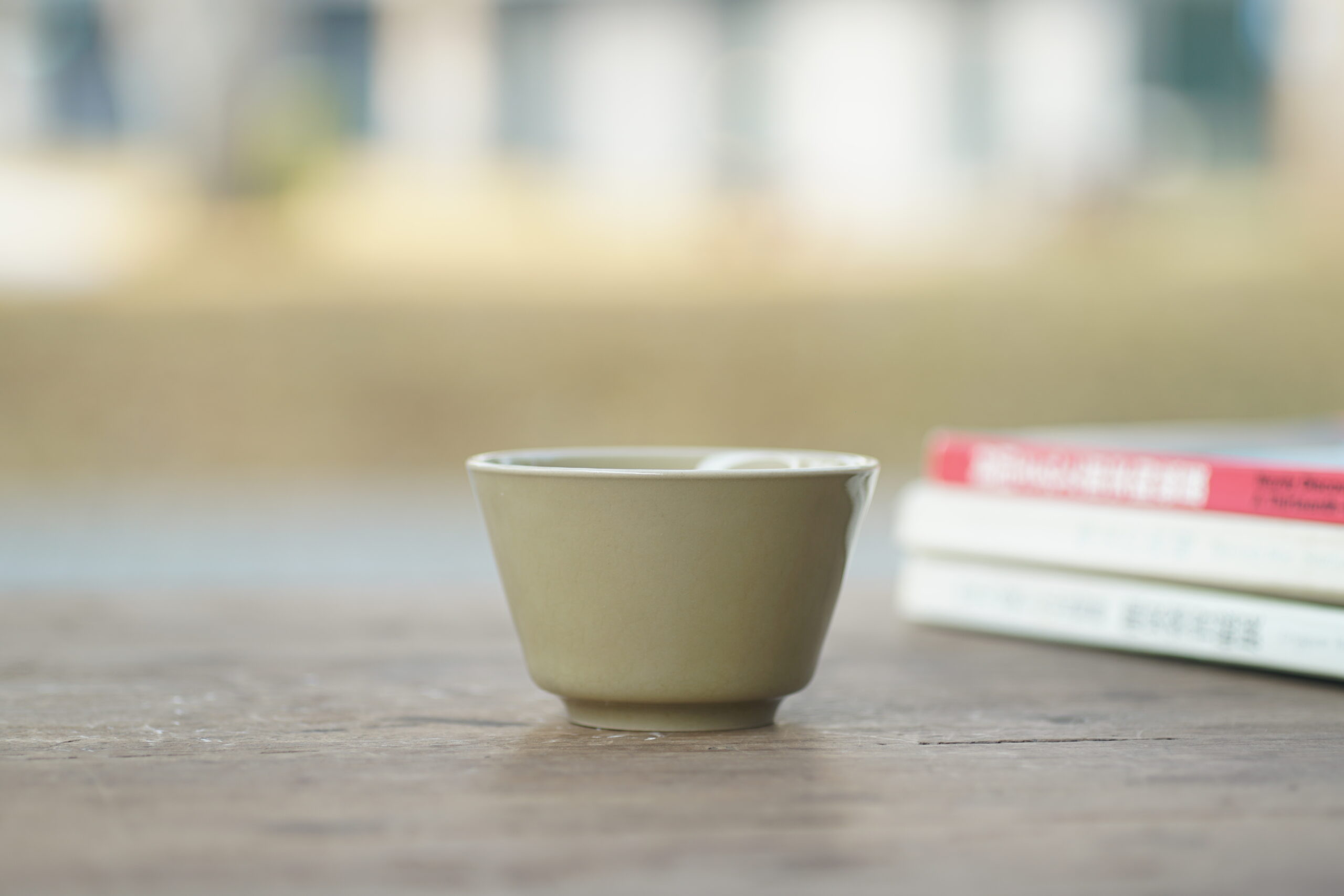 柴烧 米黄品茗杯