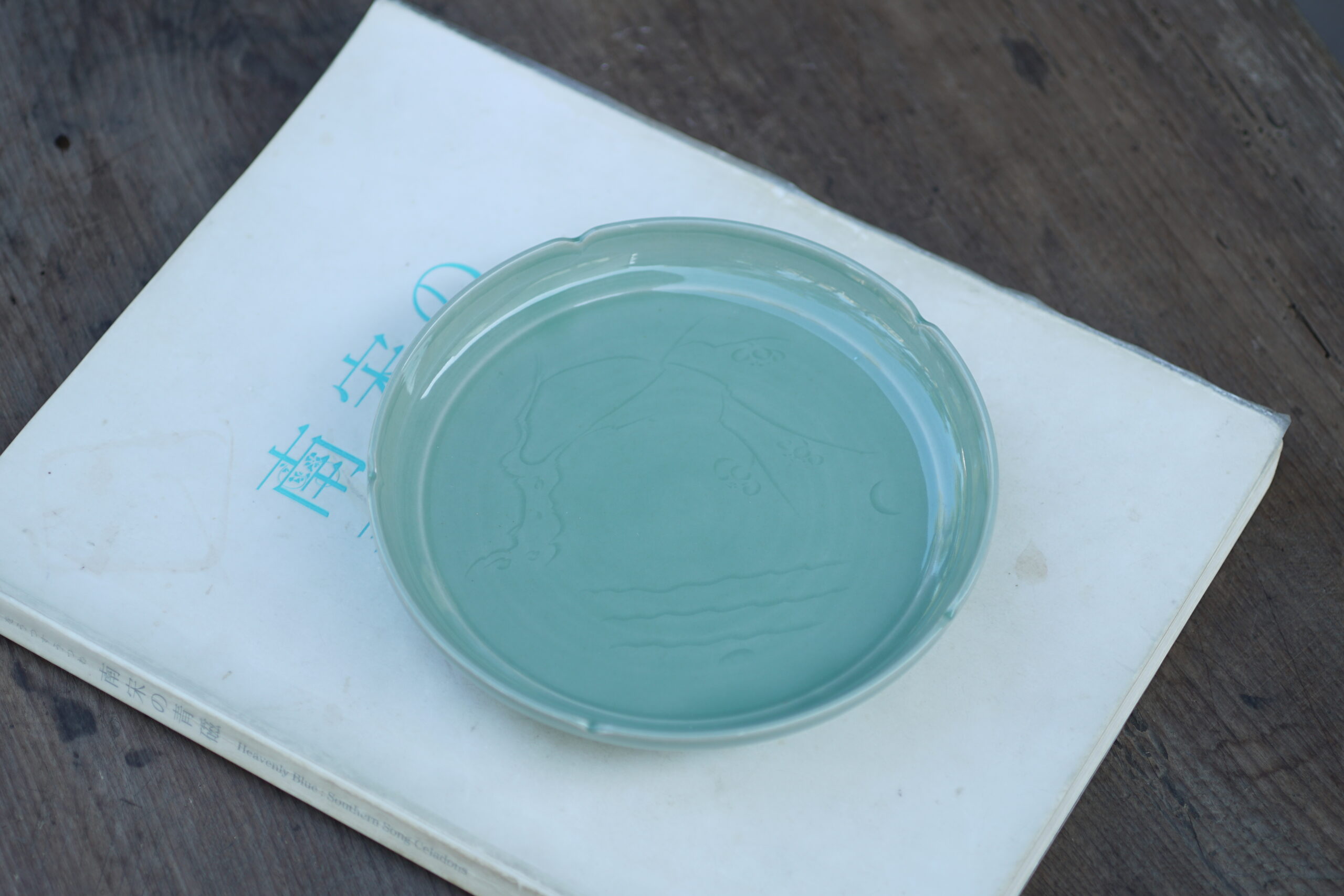 柴烧 月影梅葵口盘