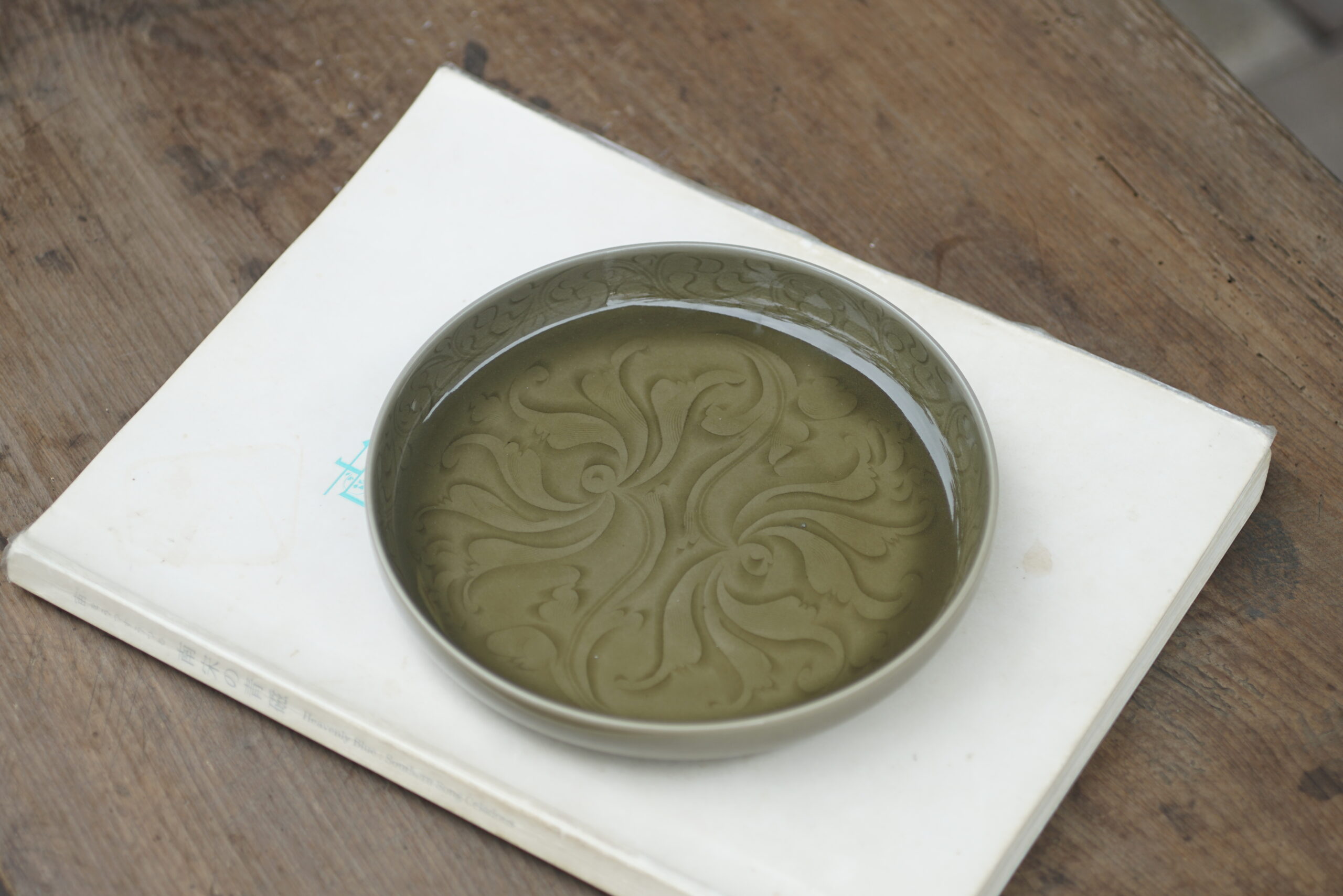 柴烧 刻划花壶承