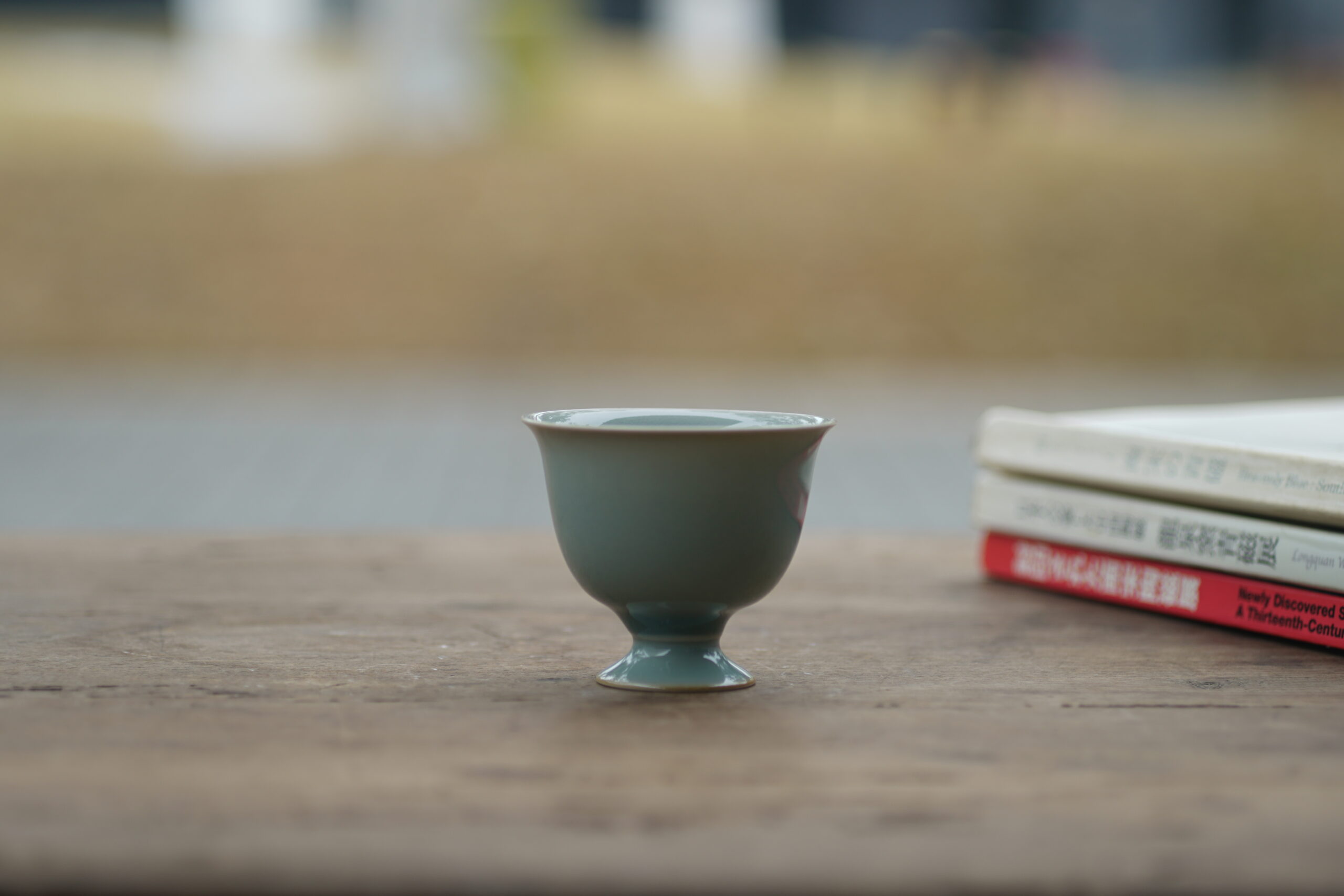 柴烧 青釉高足杯