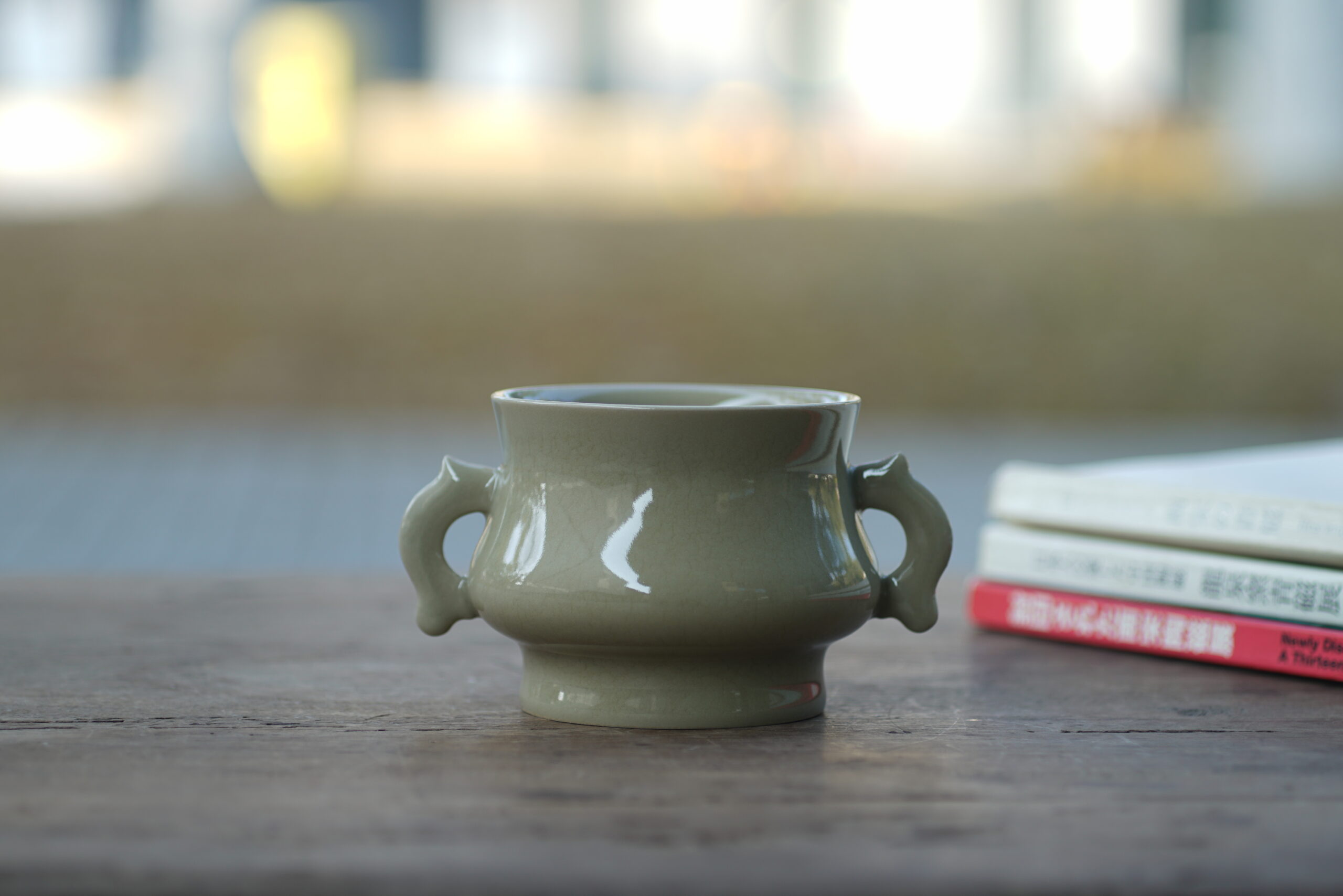 柴烧 铁胎龙耳簋式炉