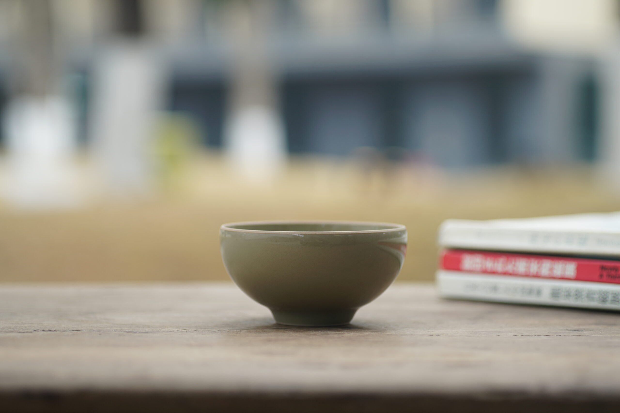 柴烧 黄釉芒口盏