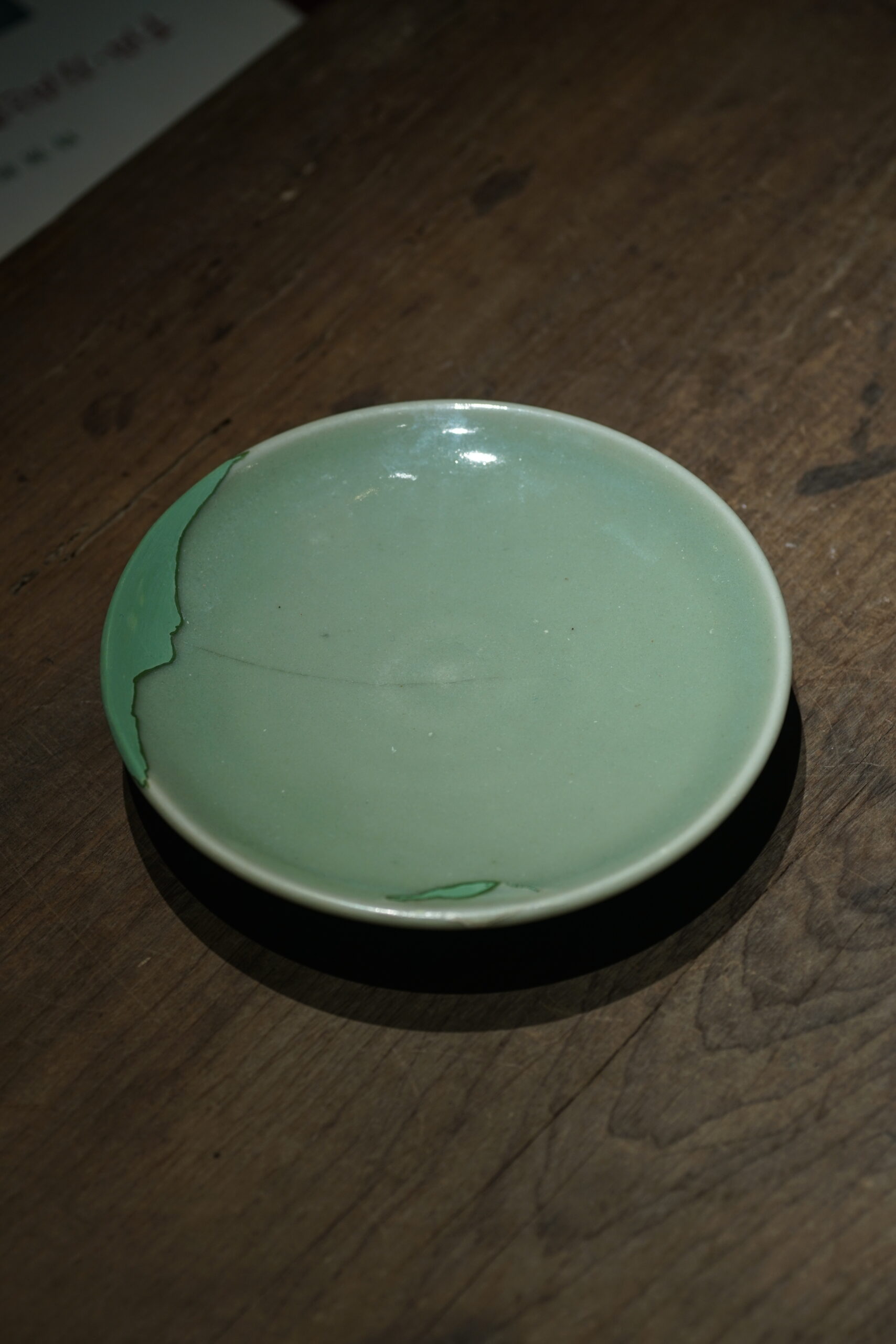 明代龙泉窑 花卉高足平盘