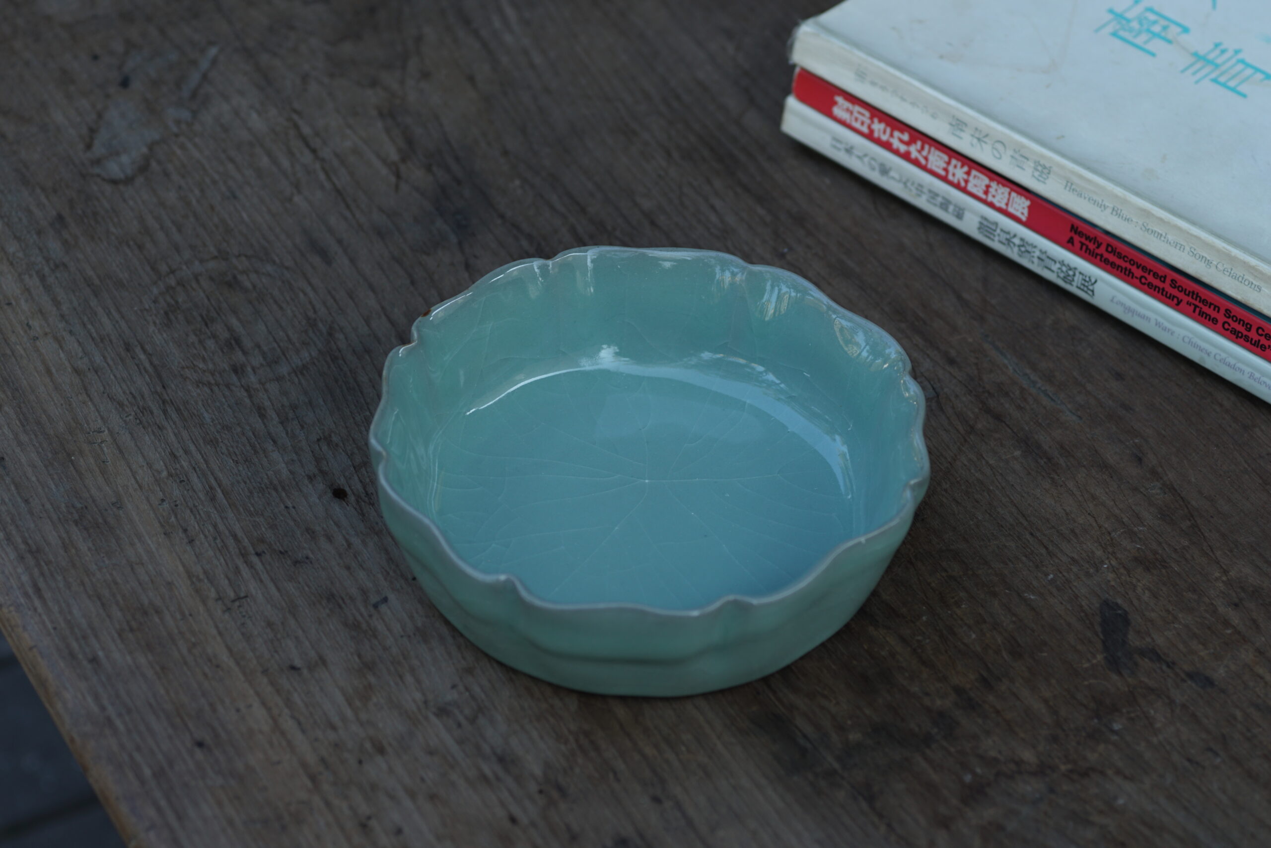 柴烧 官制支钉花口洗