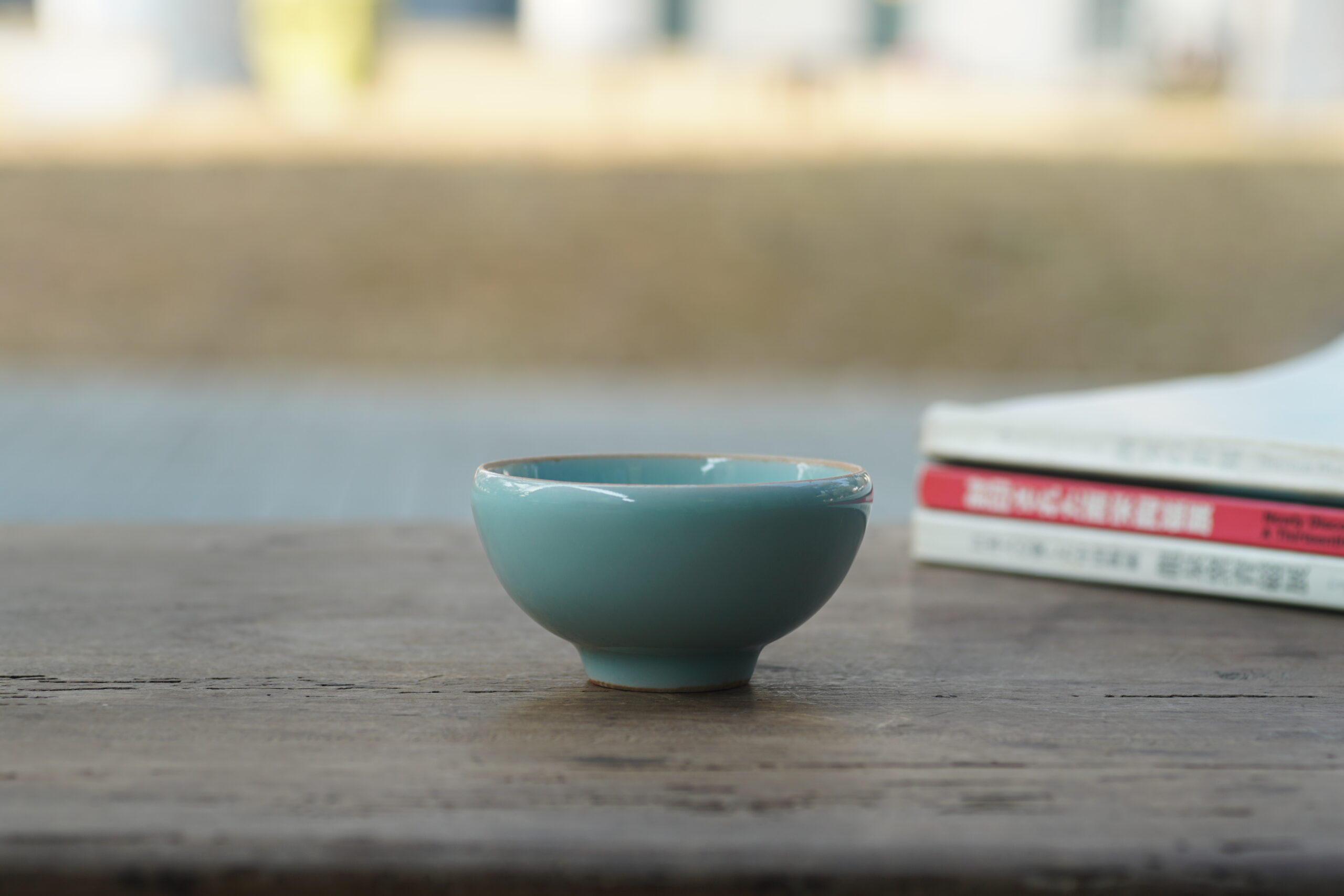 柴烧 粉青芒口盏