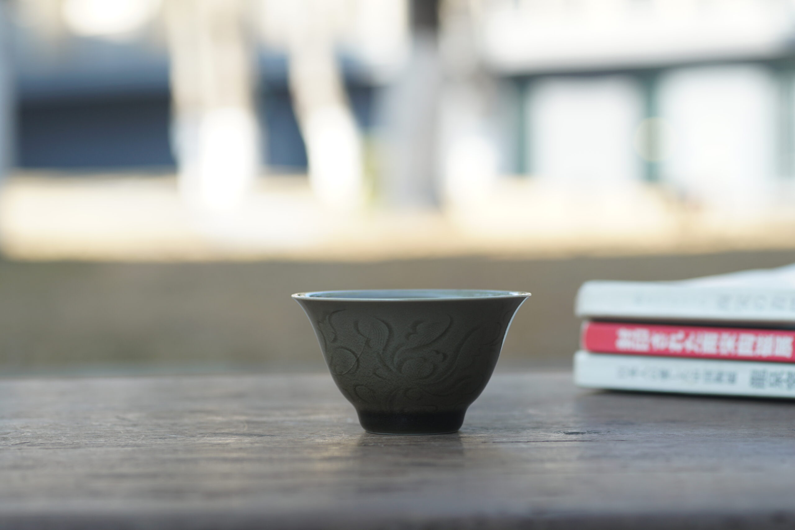 柴烧 半刀撇口盏