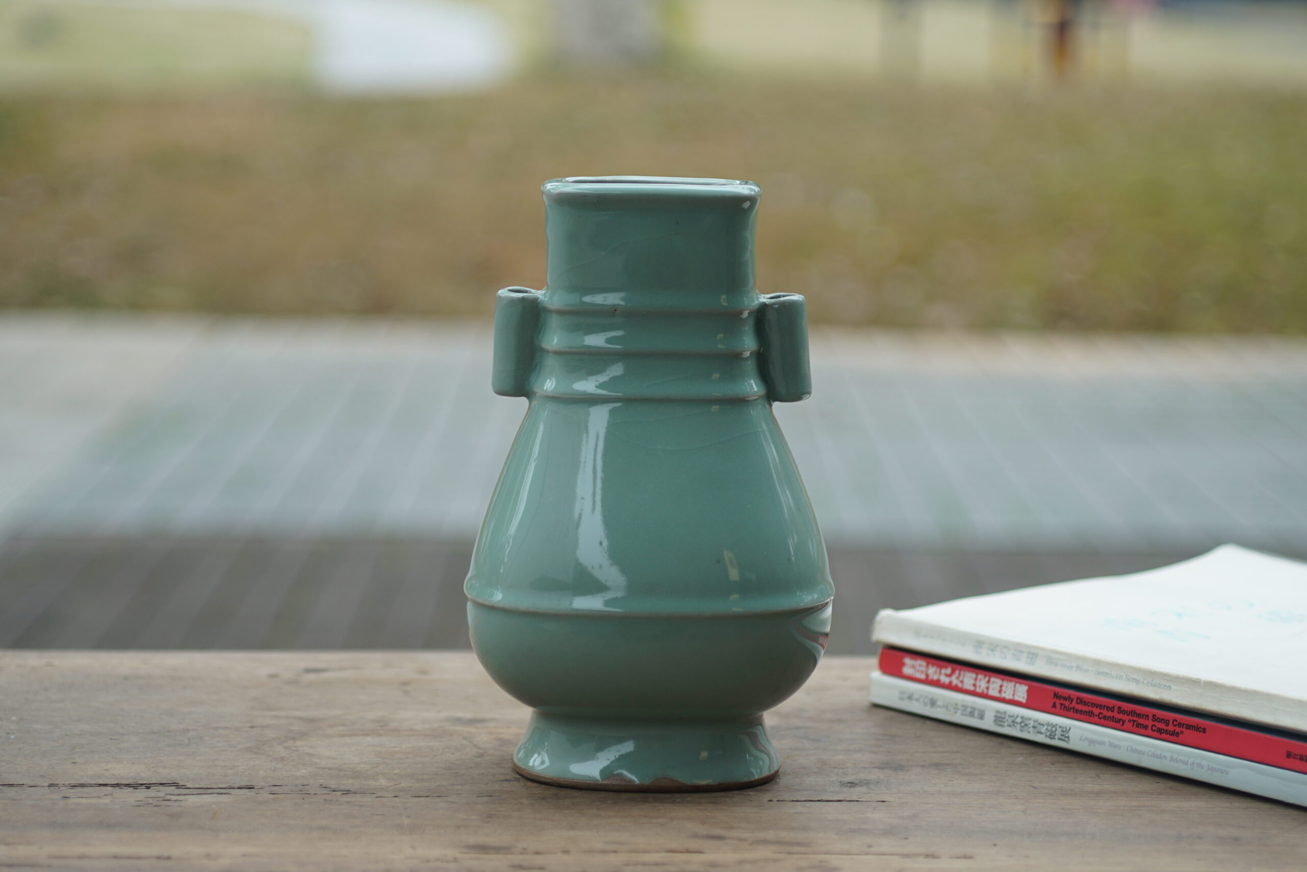 柴烧 仿青铜贯耳瓶