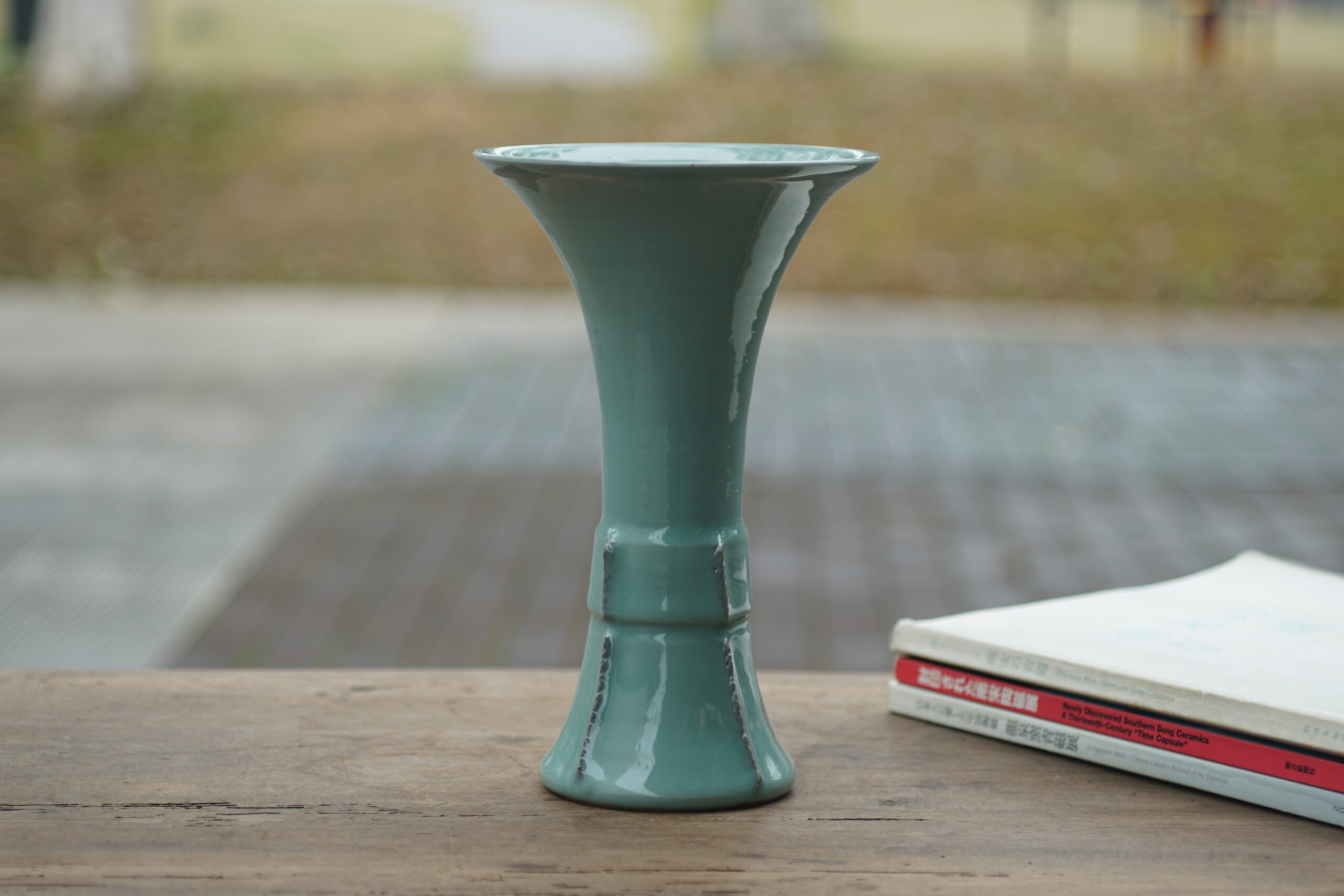 柴烧 仿青铜花觚