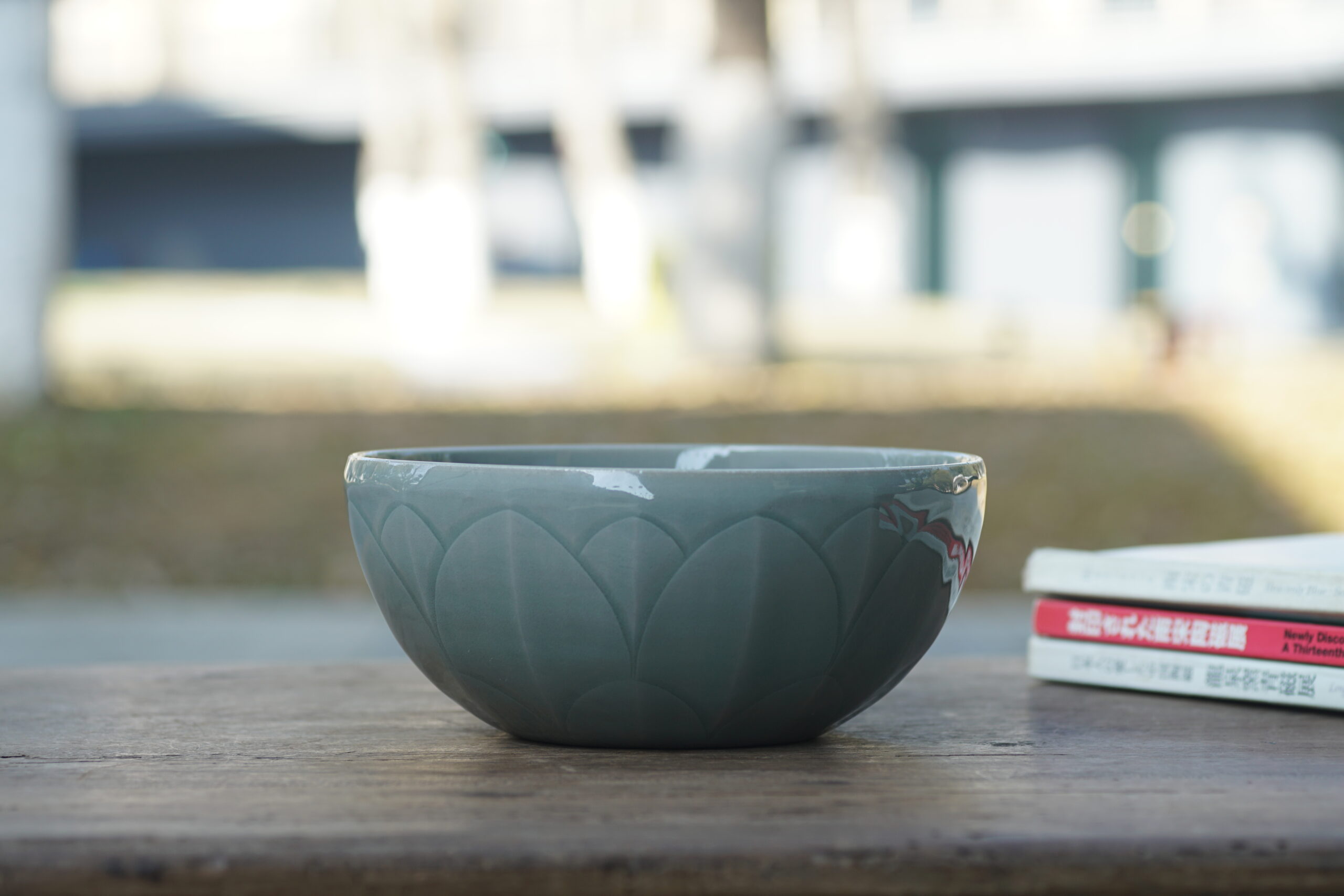 柴烧 越风莲瓣纹大钵