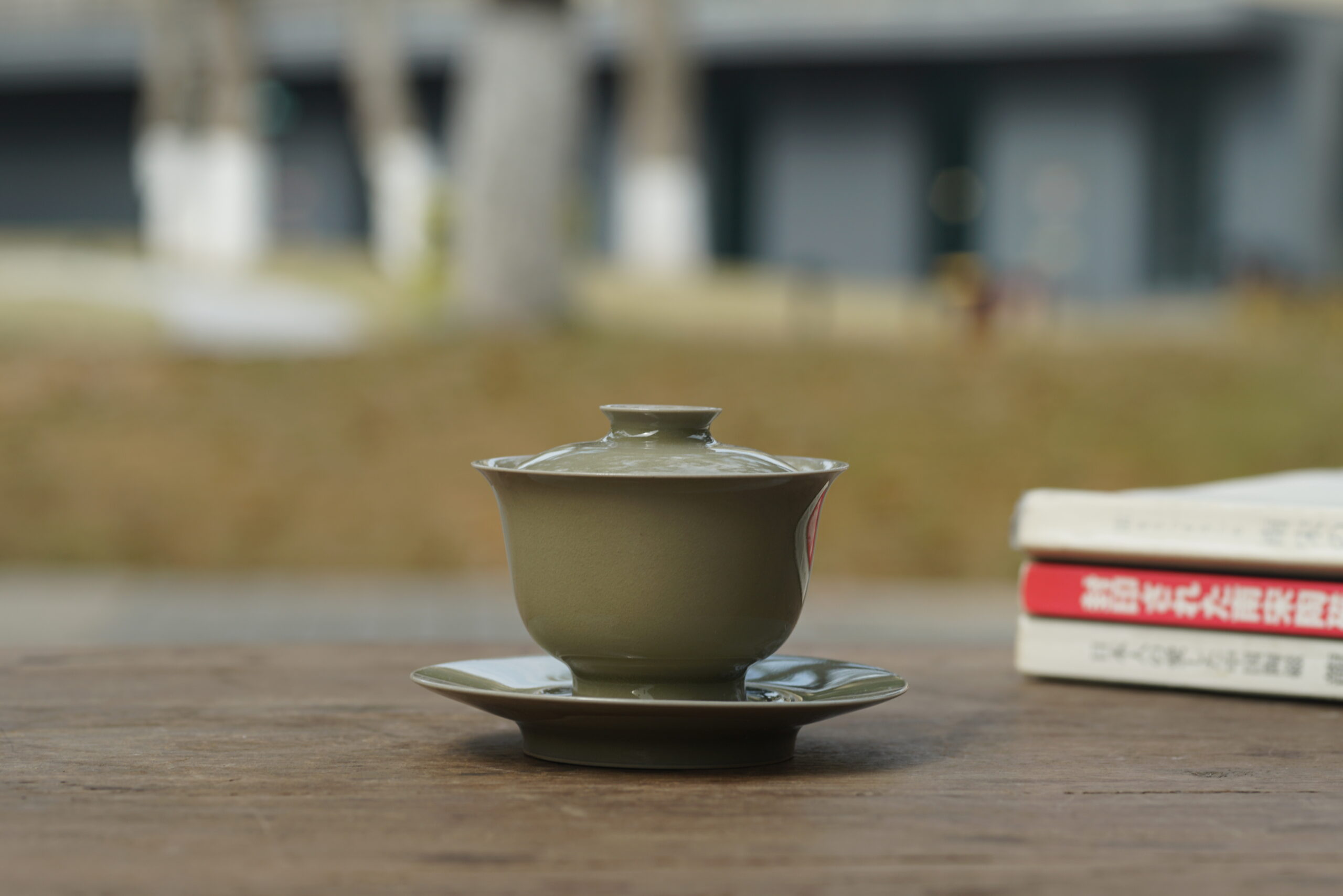 柴烧 三才小盖碗