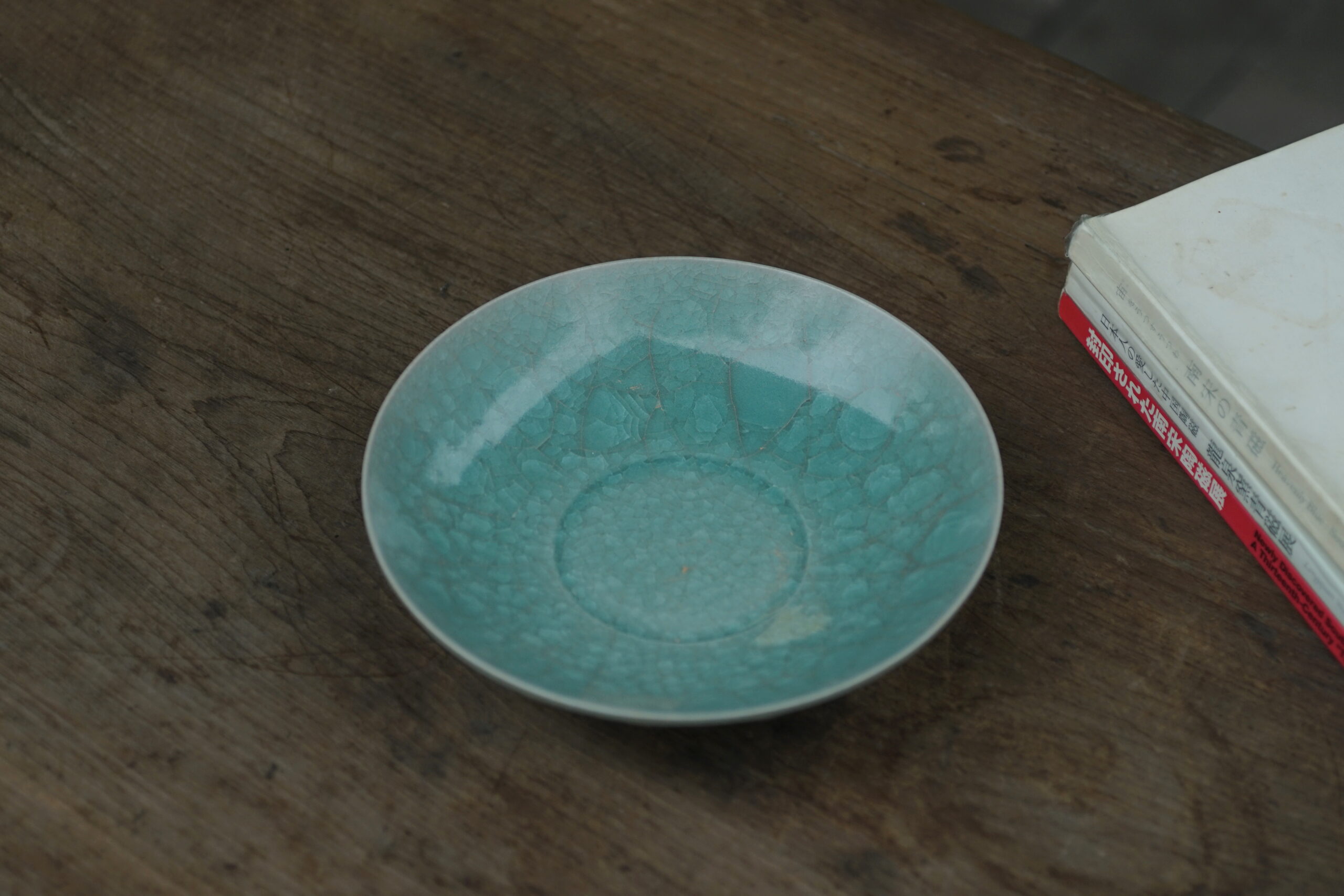 仿宋 冰裂莲瓣盘