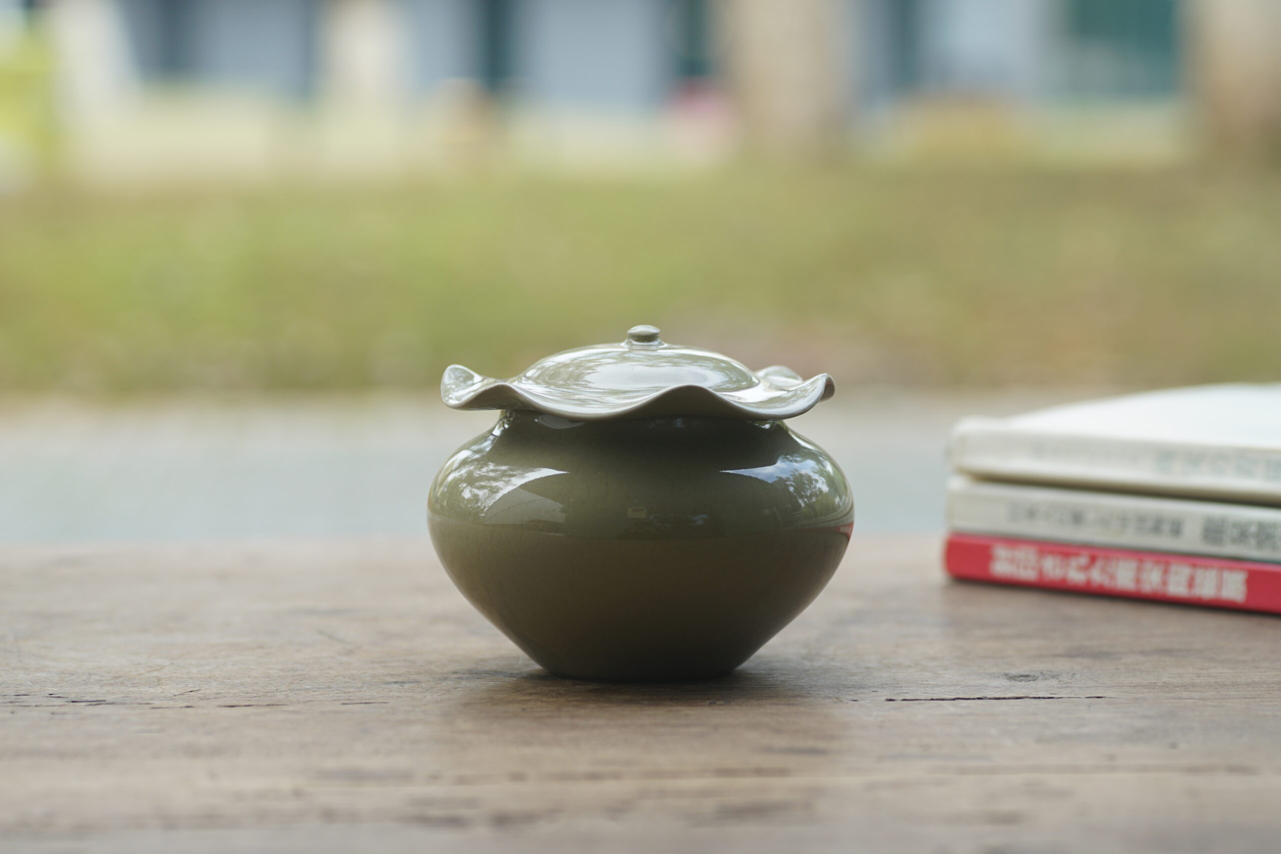 柴烧 黄釉荷叶盖罐