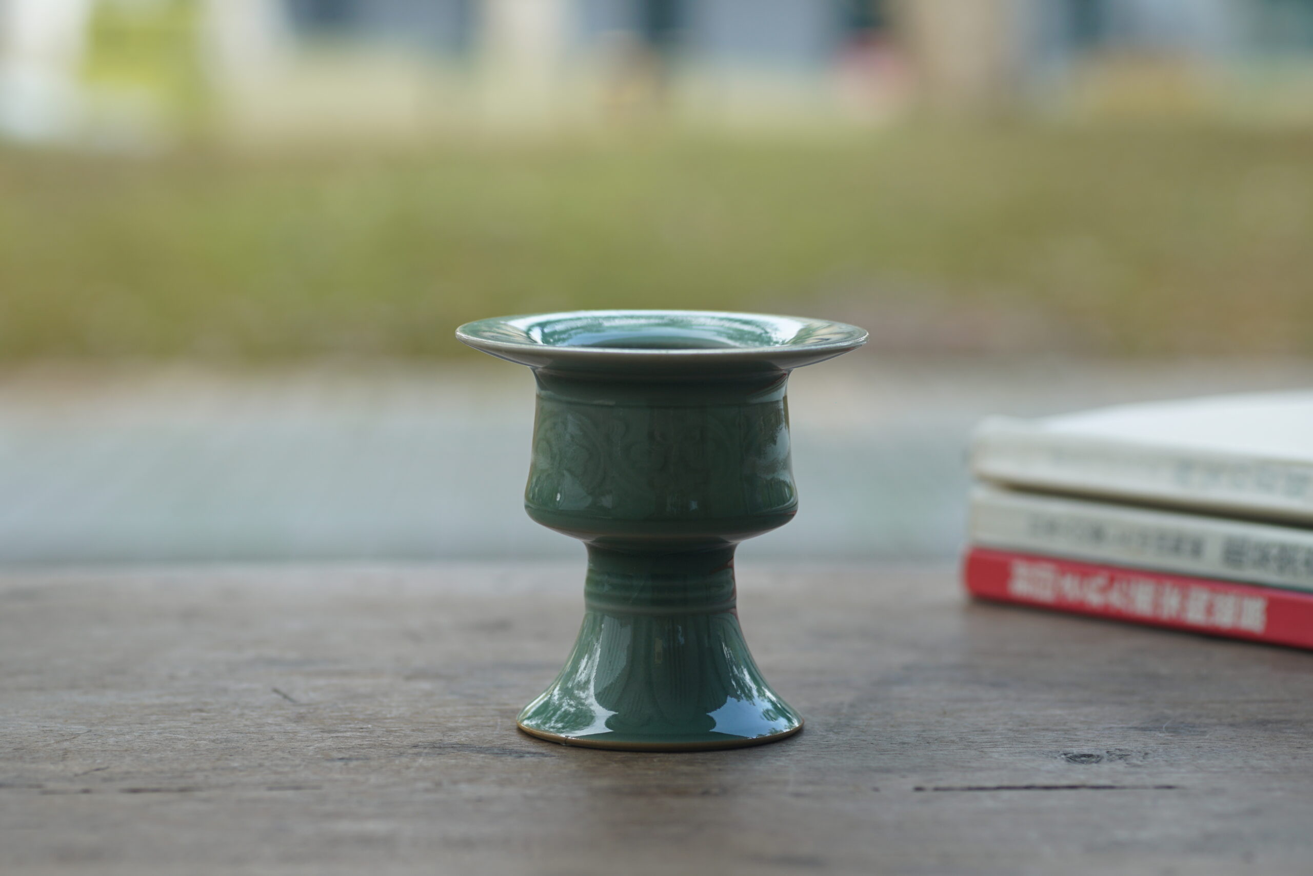 柴烧 刻花卉行炉