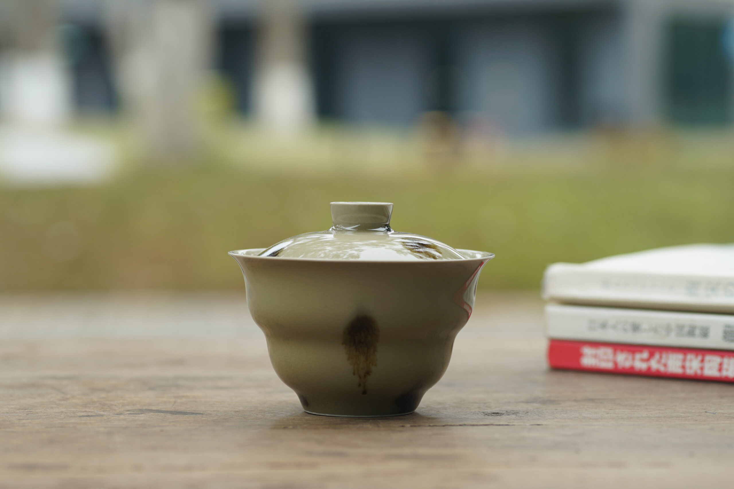 柴烧 点彩葫芦盖碗