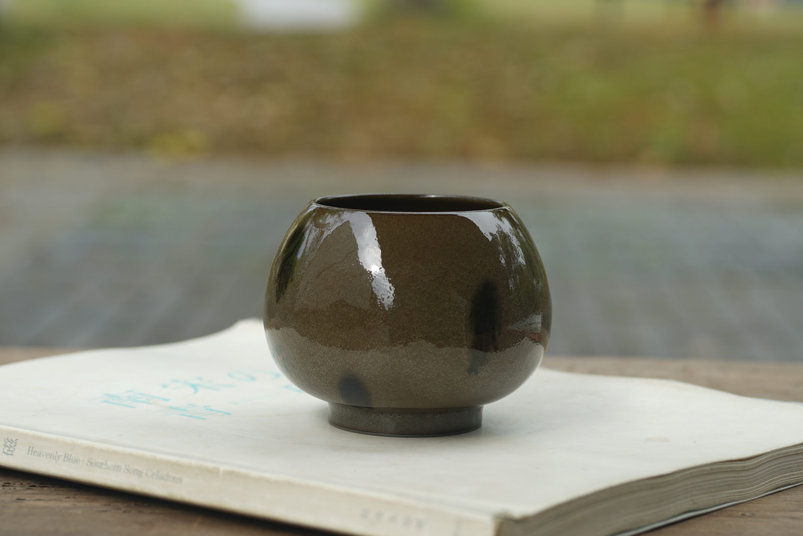 柴烧 窑变点彩水盂