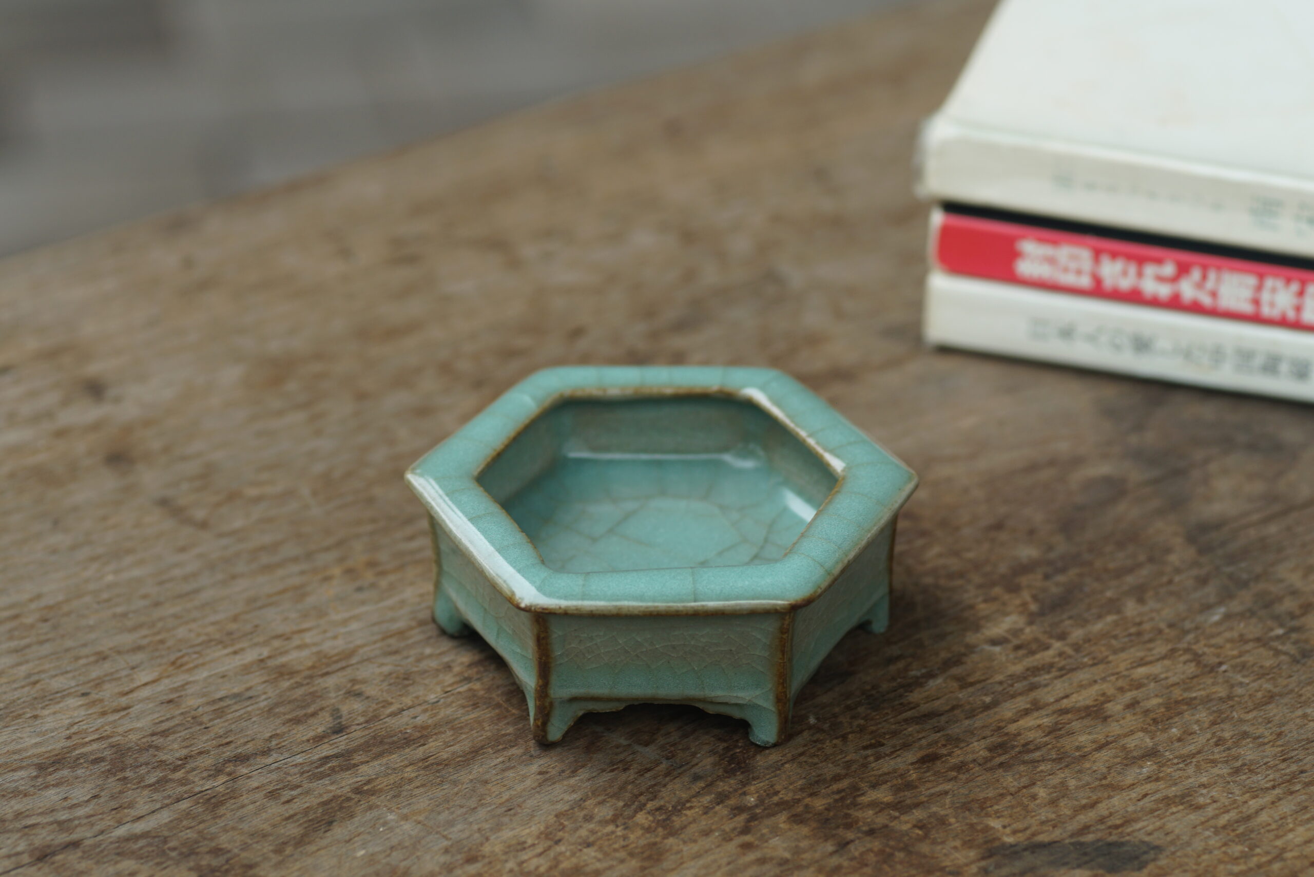 仿官 六方小盆