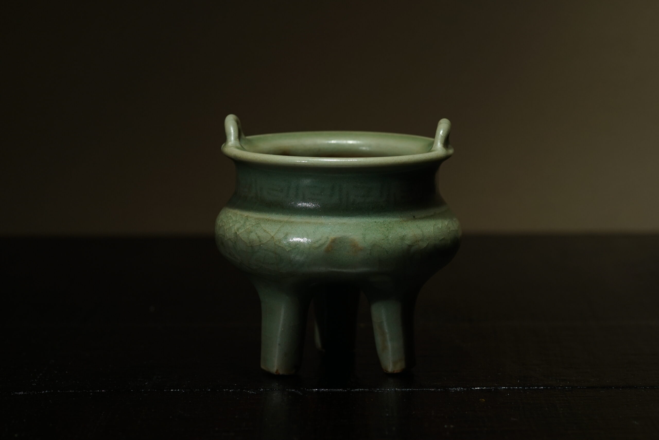 元明龙泉窑 鼎式香炉
