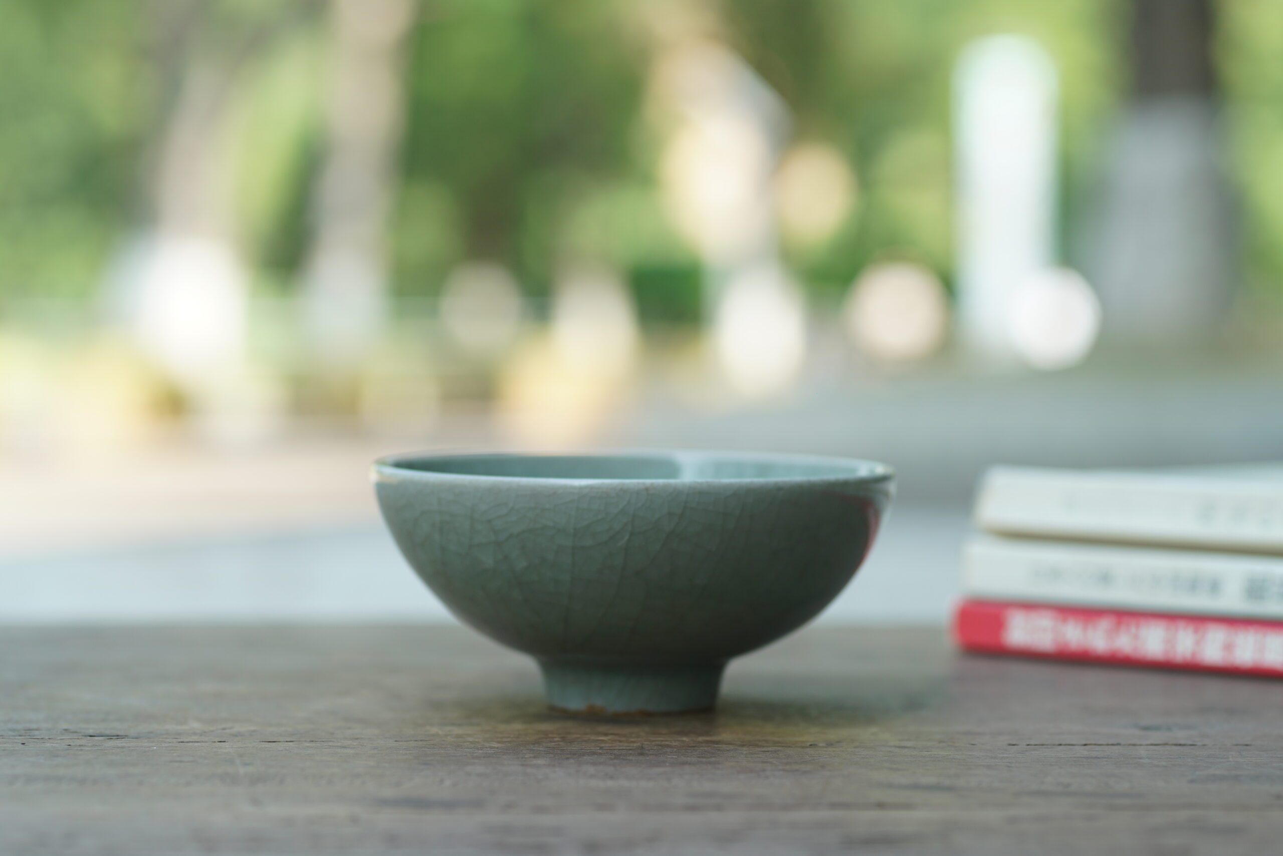 官制 冰裂茶盏